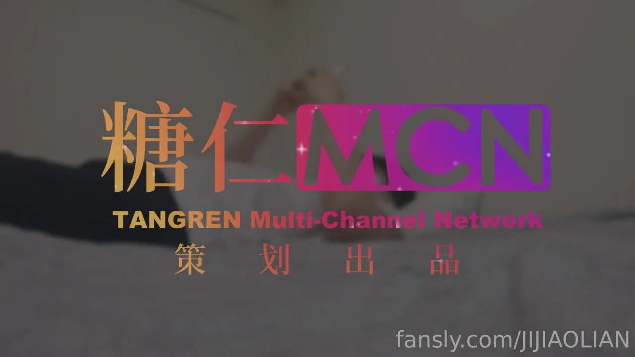 Ji Jiaolian NO.009: Little Succubus